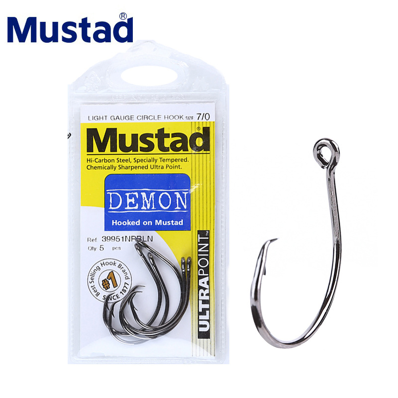 MUSTAD 39951 #   Balıkçılık Ka - Fishing Hook Assortment incelemesi ve fiyatı
