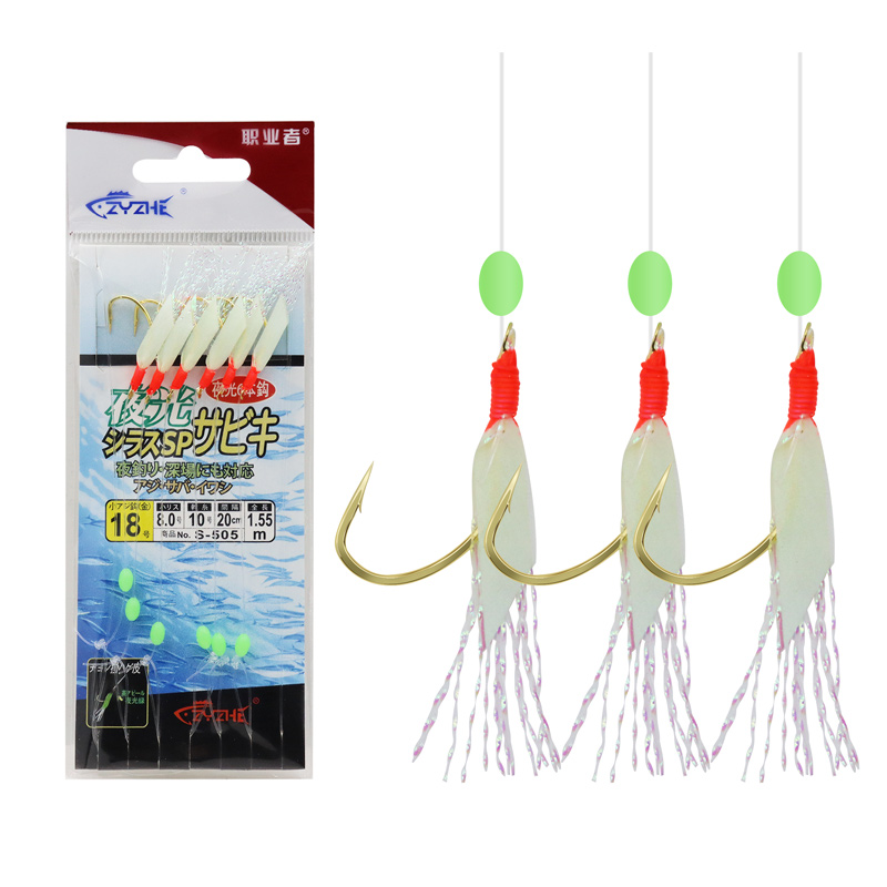ZYZHE 1/3/5 Torba Balıkçılık S - Fishing Hook Assortment incelemesi ve fiyatı