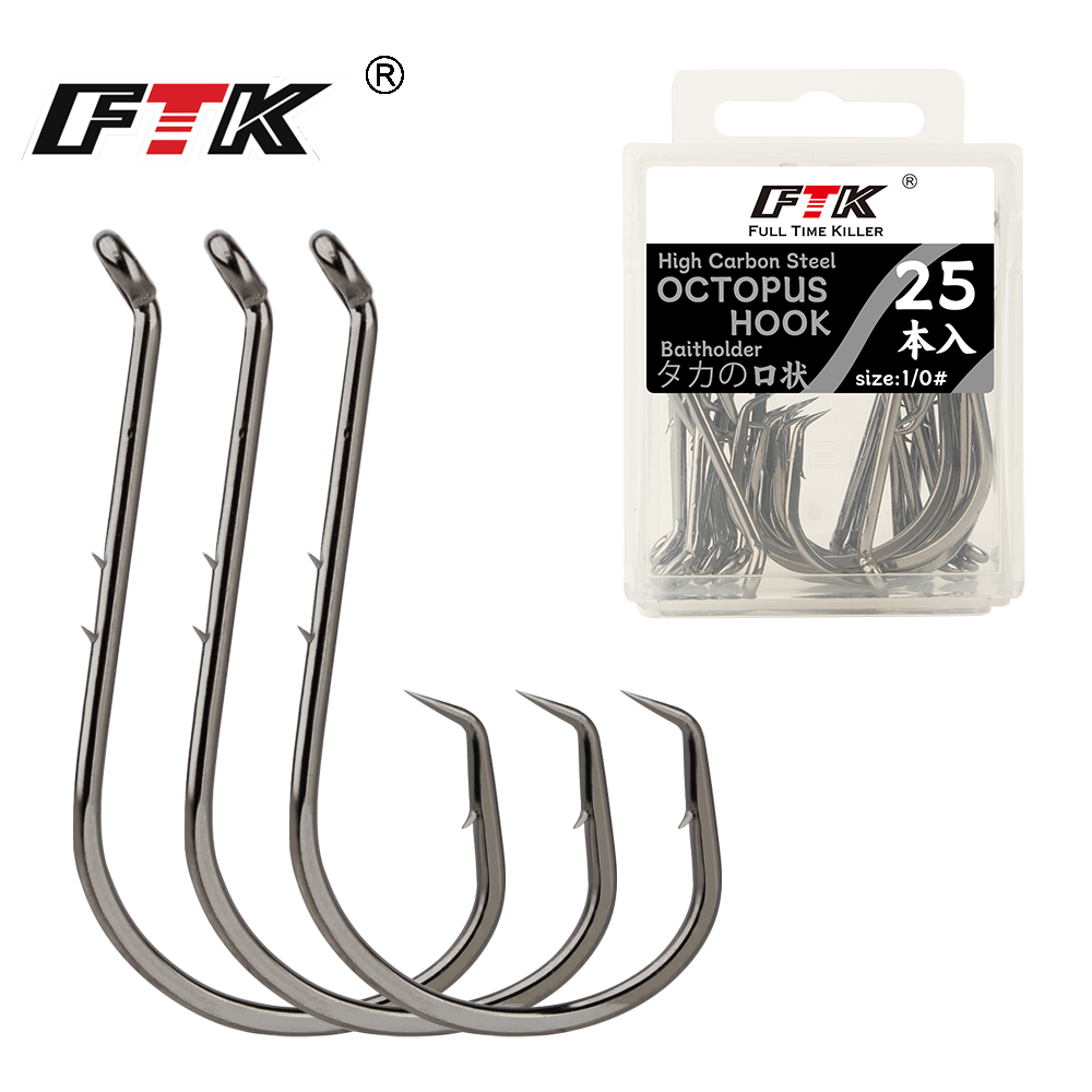 FTK Balıkçılık Kancaları Balık - Fishing Hook Circle incelemesi ve fiyatı